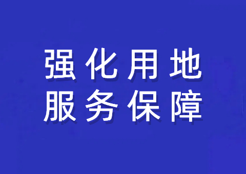 �����о�ǿ���õط����� ����������Ŀ����