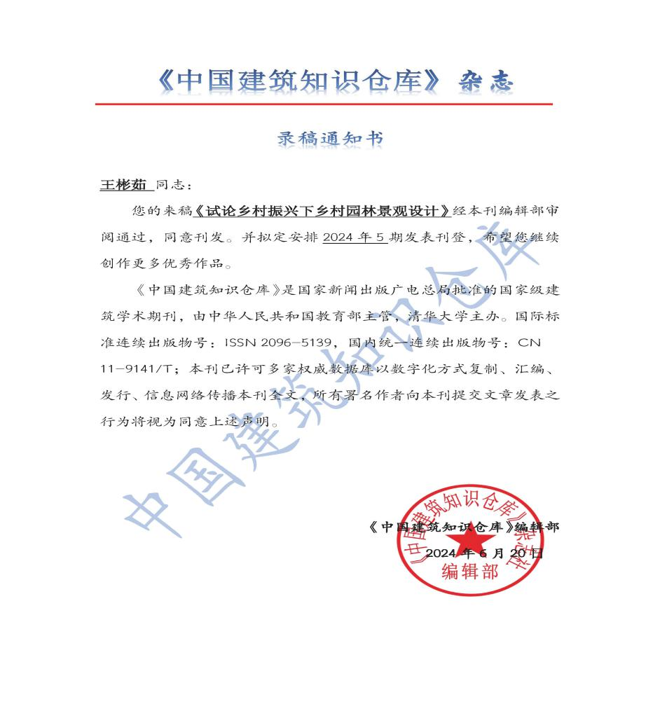 图片2 图片2