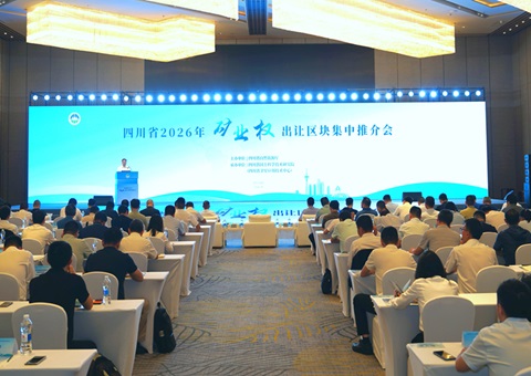 �Ĵ������ƽ�32��ս���Կ����������